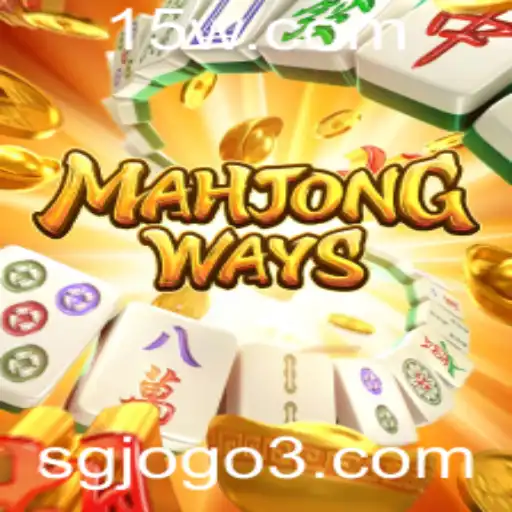 Descobrindo MahjongWays: Um Jogo Clássico com um Toque Moderno